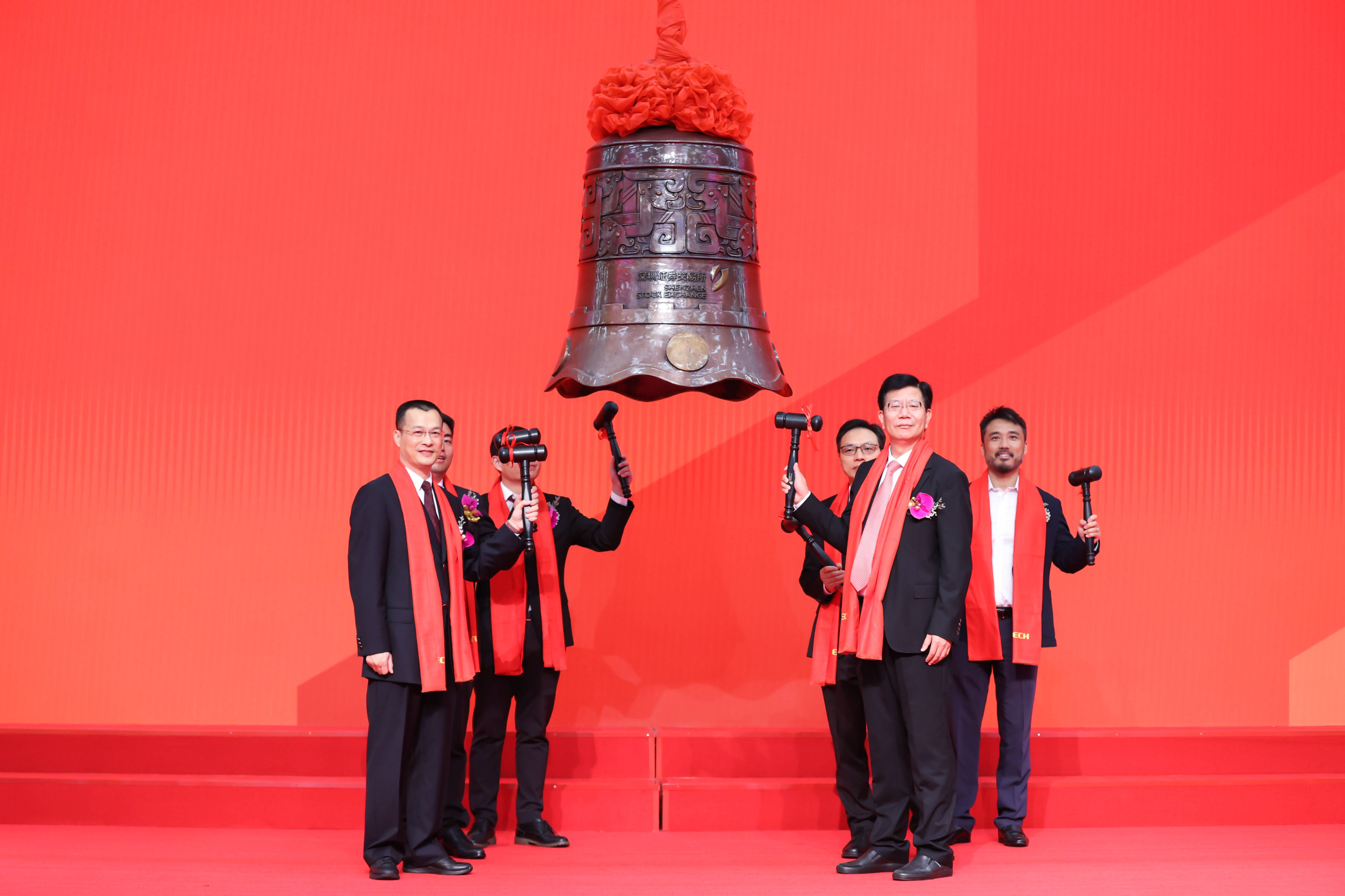 温州市精准互联网创业板上市(精准互联网创业板上市企业)