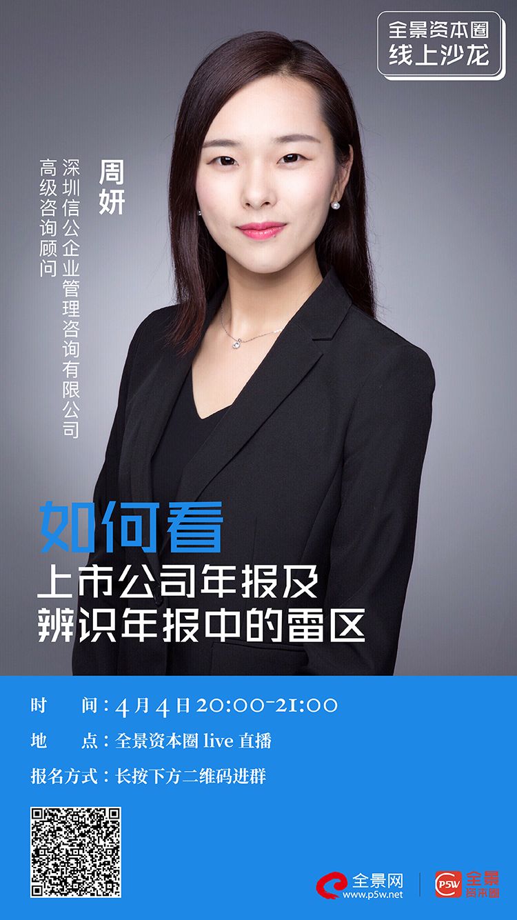 温州市IPO被否最佳实践(ipo被否后多久能再申请)