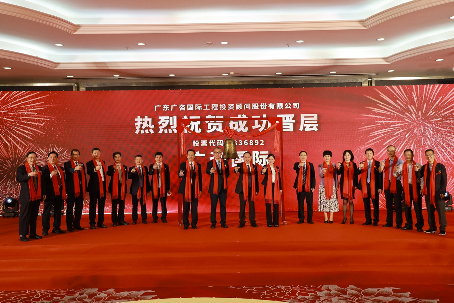 温州市全场景纺织新三板挂牌的简单介绍