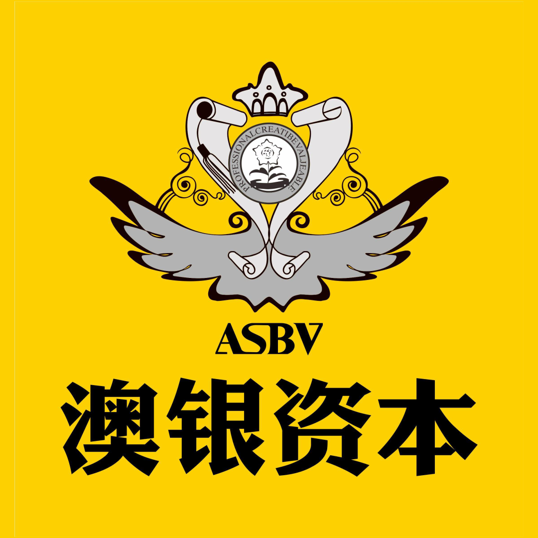 温州市返程投资天使投资(获得天使轮投资的公司)