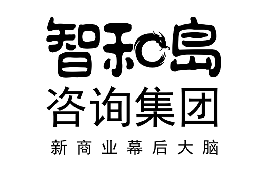 温州市消费品企业战略资本咨询(2021年消费行业投资策略)