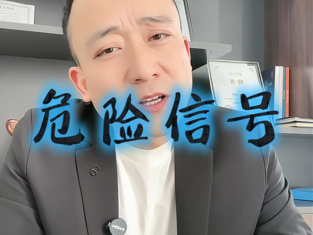 温州市石家庄现金流管理(现金流管理是什么意思)