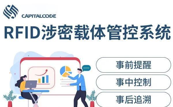 温州市透明教育成本控制(透明教育成本控制案例)