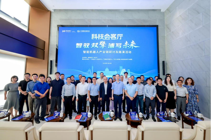 温州市顾问式融资路演机构(融资顾问团队提供什么服务)