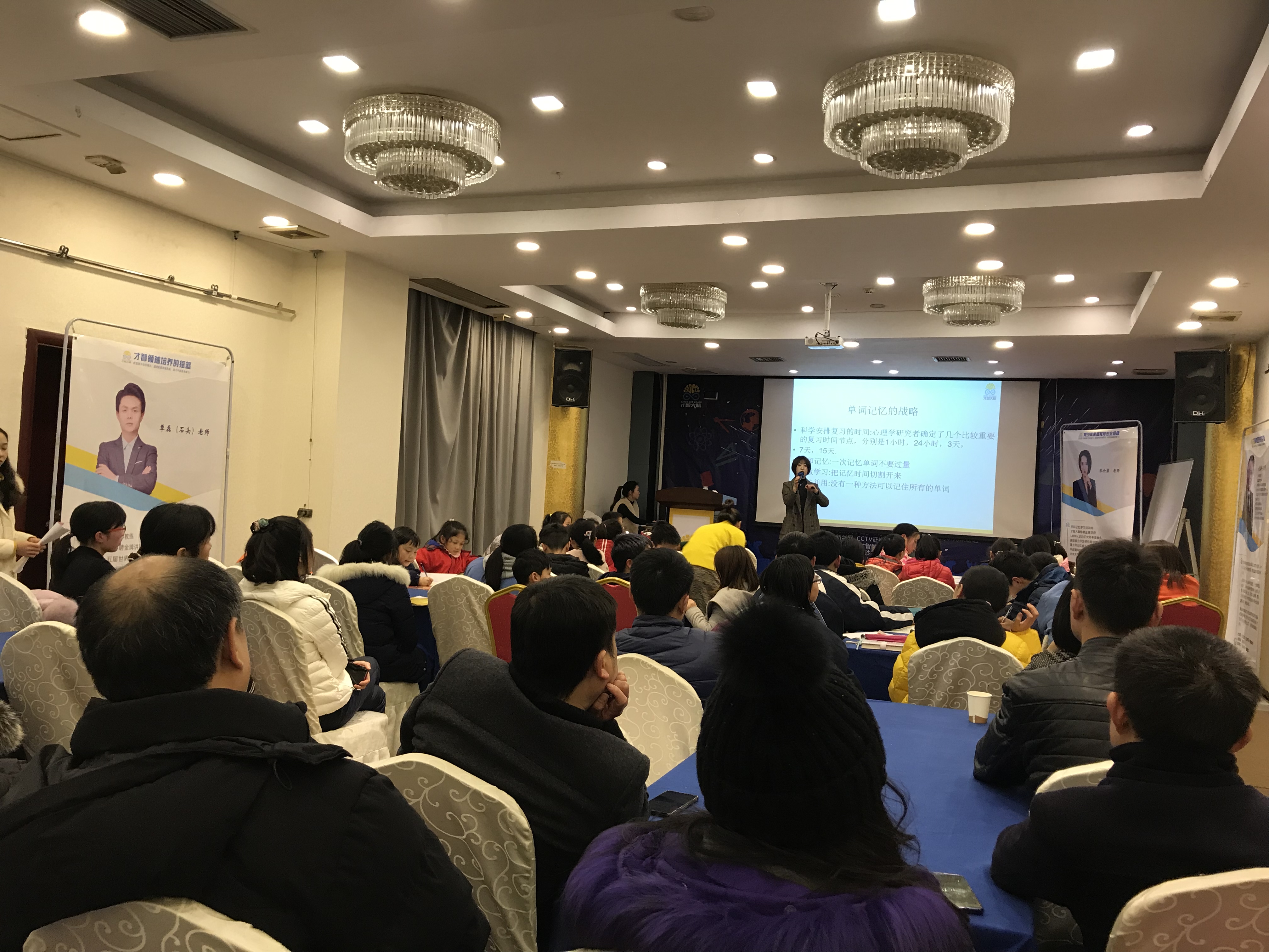 温州市信息披露路演辅导(路演活动中应尽的信息披露义务包含哪几方面)