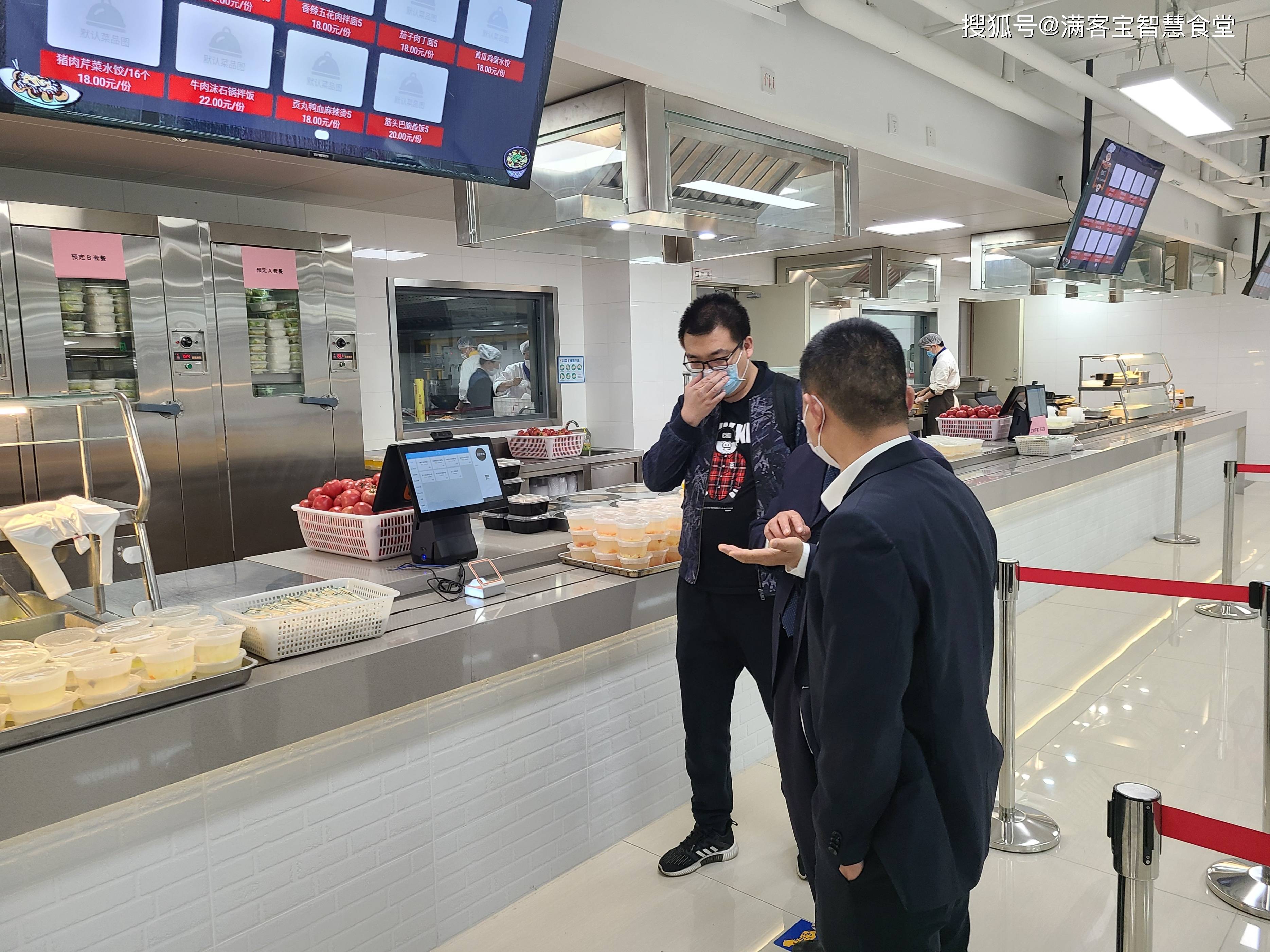 温州市全场景食品尽职调查(全场景食品尽职调查方案)