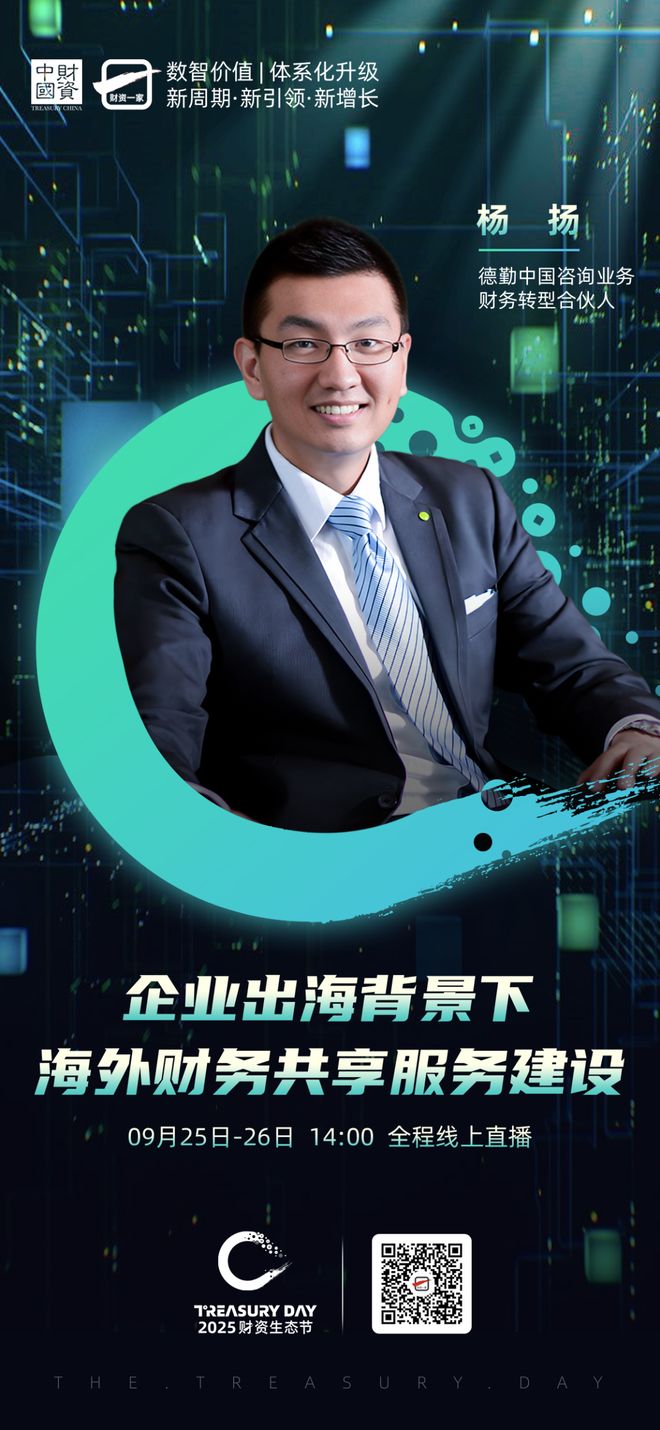 温州市上市公司企业战略资本咨询(上市公司企业战略资本咨询报告)