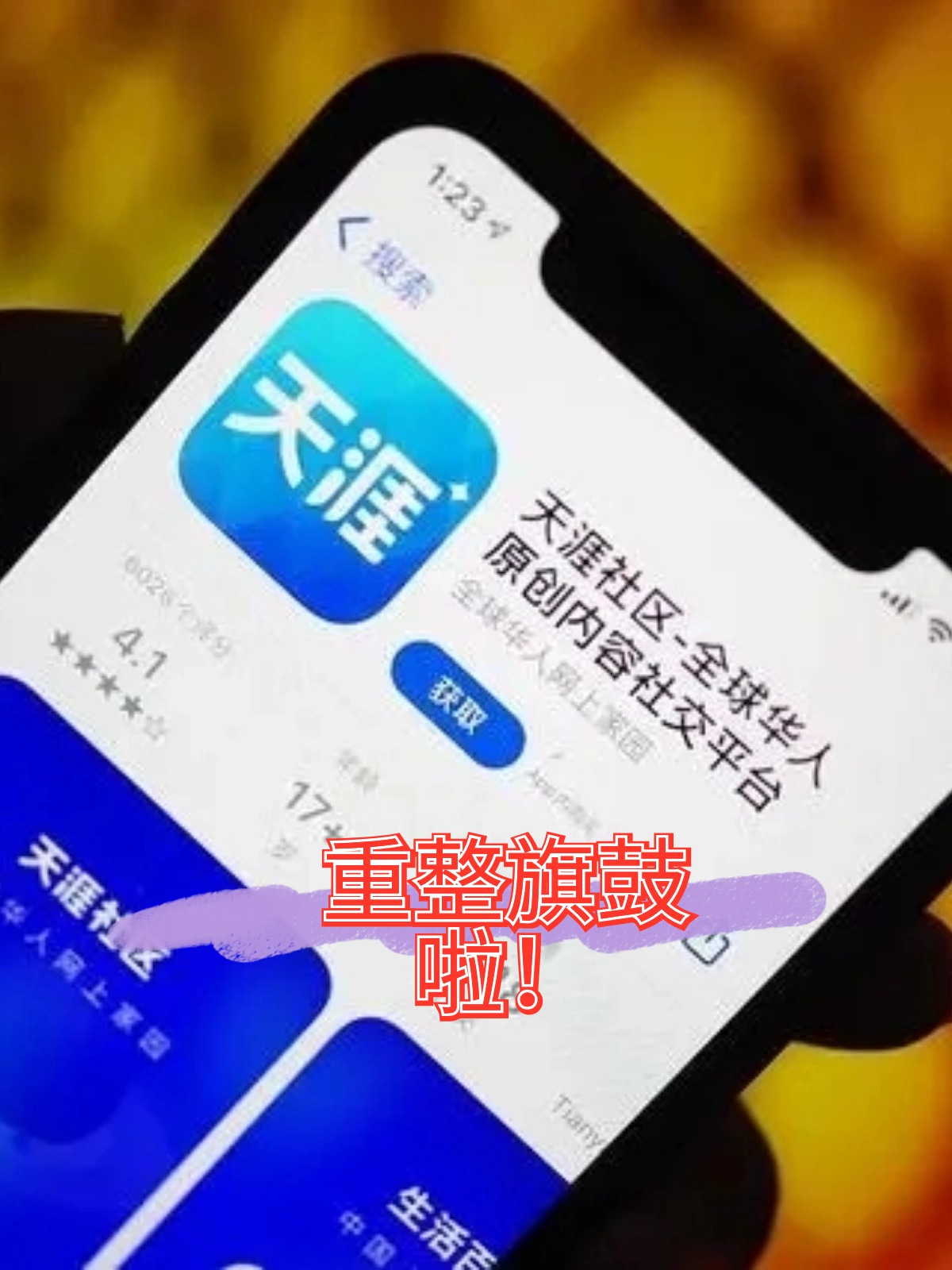 温州市酒店企业债务重组(酒店行业资产负债率多少合适)