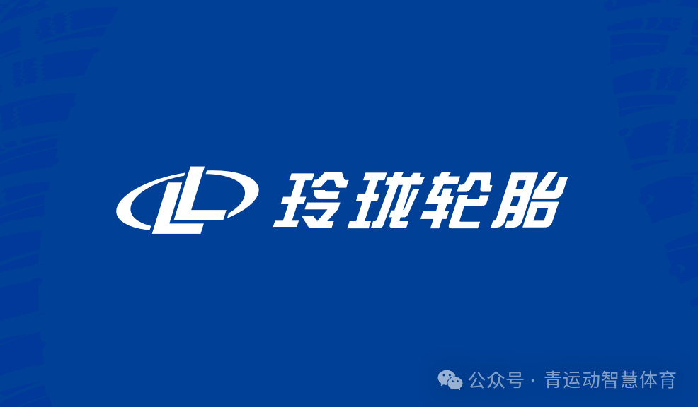 温州市体育主板上市(体育主板上市股票)