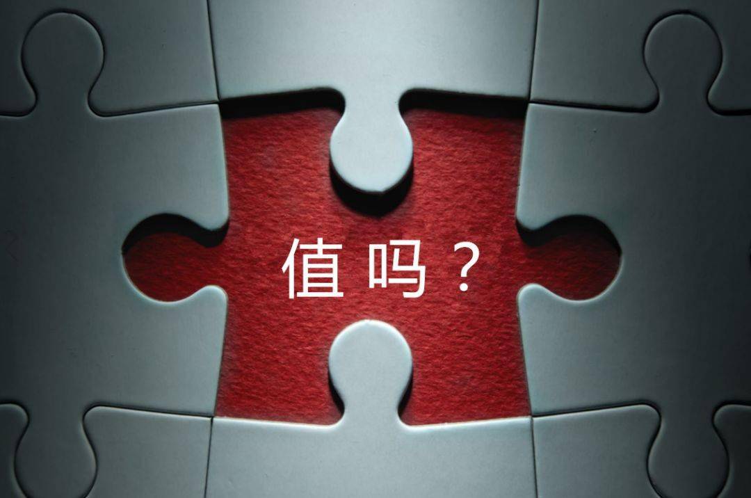 温州市增长乏力实施步骤(增长乏力是什么意思)
