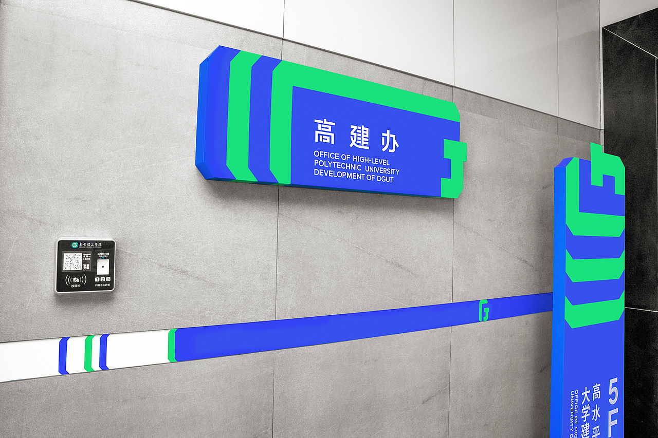 温州市弹性品牌升级机构(弹性品牌升级机构名称)