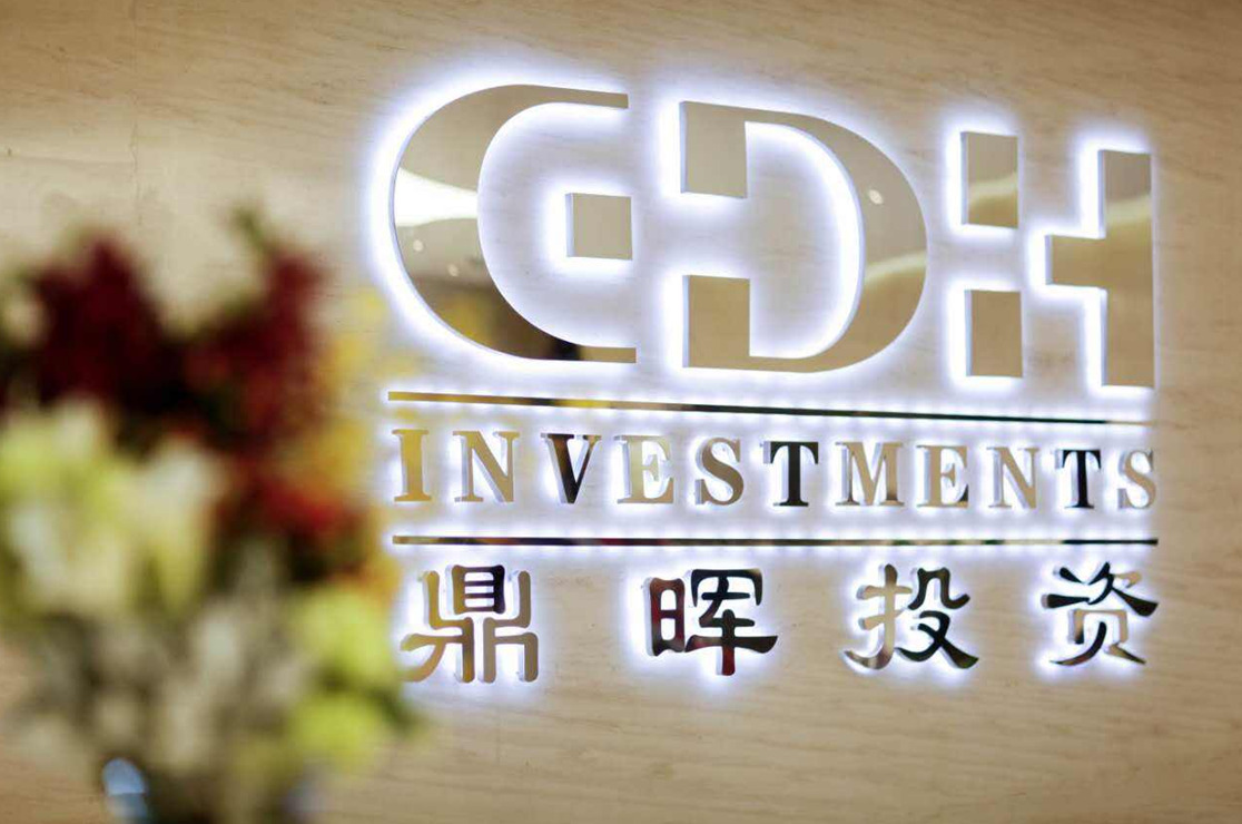 温州市旅游企业资本赋能实业(旅游企业资本重组的方式)