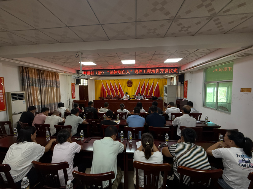 温州市海口专业法务咨询(海南法之道法务咨询有限公司)