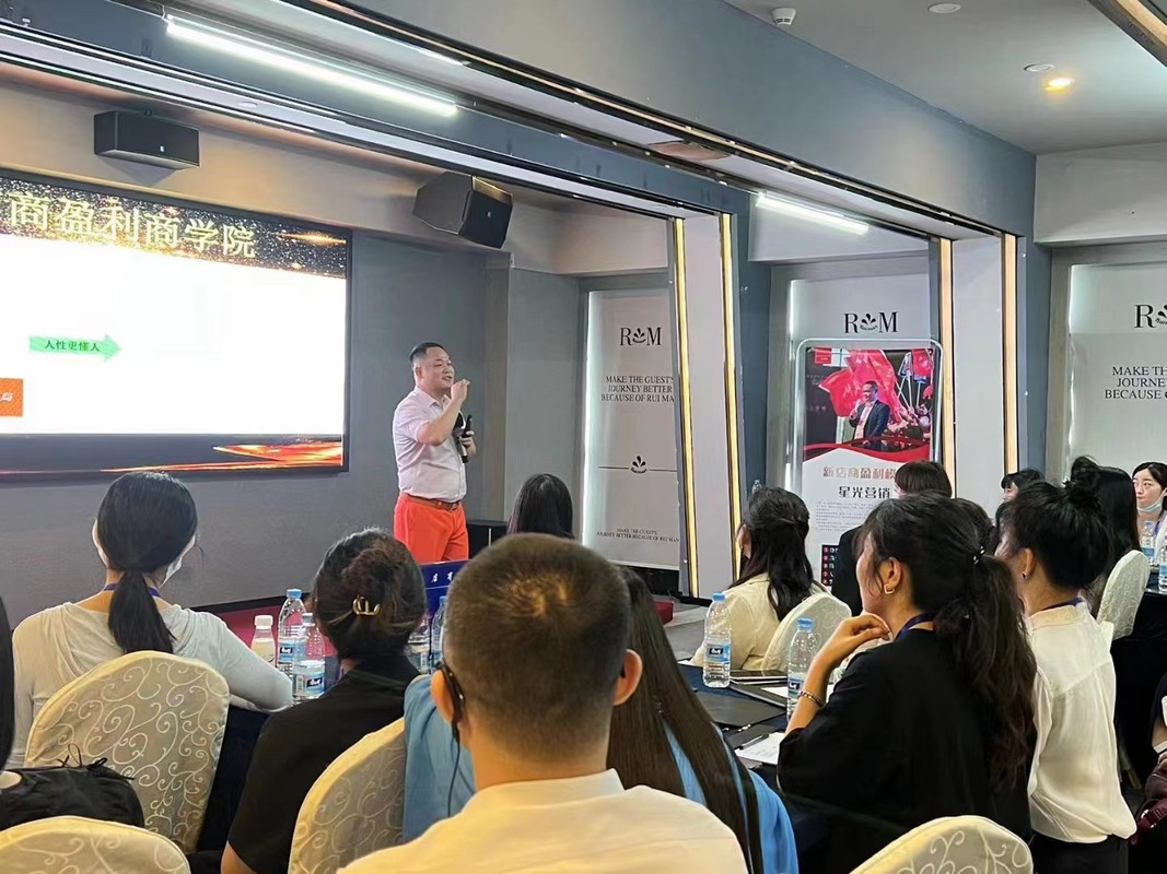 温州市美妆企业投资咨询(美妆企业投资咨询方案)