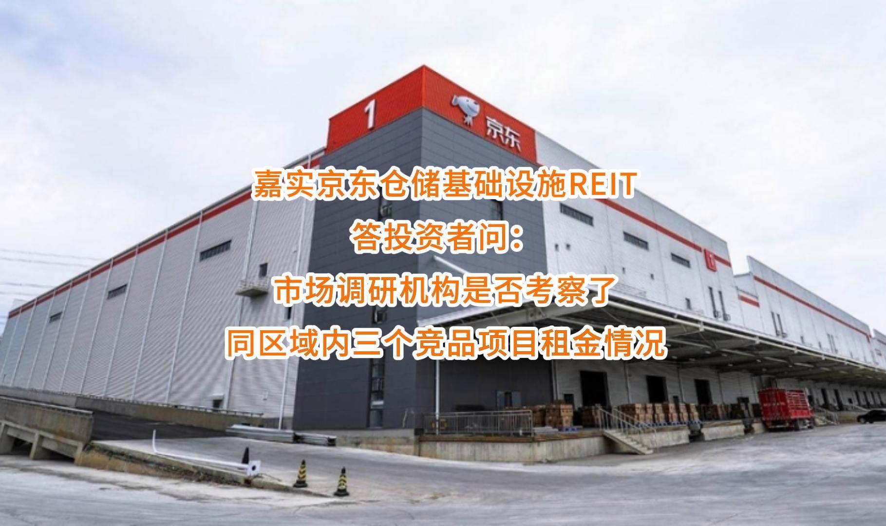 温州市弹性市场调研机构(弹性市场调研机构有哪些)