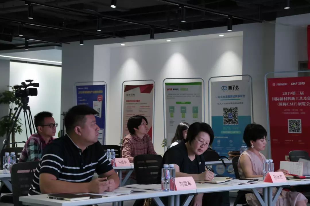 温州市尽职调查路演辅导(尽职调查培训ppt)